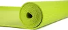 cumpără Covoraș fitness Zipro Yoga mat Lime Green 4mm în Chișinău 