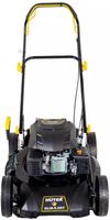 купить Газонокосилка Huter GLM-6.0ST 4T S-530mm pe benzina (R7037) в Кишинёве 
