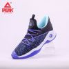 купить Кроссовки для зала PEAK EW94091A 2076 в Кишинёве 