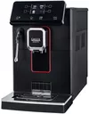 купить Кофемашина Gaggia RI8700/01 Magenta Plus в Кишинёве 