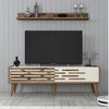купить Тумба напольная для TV Trendy Valensiya 140, Nuc, Smantana в Кишинёве 