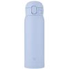 cumpără Cană termos Zojirushi SM-WS48AM 0.48L airy blue în Chișinău 