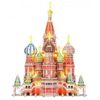 cumpără Set de construcție Cubik Fun L519h 3D Puzzle St. Basils Cathedral LED în Chișinău 