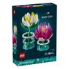 купить Конструктор Lego 11511 Botanicals. Nuferi в Кишинёве 