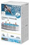 купить Бассейн каркасный Intex 26756 PRISM FRAME PREMIUM 610х132сm, 32695L, cadru metalic в Кишинёве 