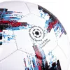 купить Мяч inSPORTline 7040 Minge fotbal N5 22128 в Кишинёве 