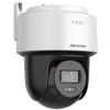 cumpără Cameră de supraveghere Hikvision DS-2DE2C600MWG-E IP PT (ColorVu 6Mpx 2,8mm) în Chișinău 