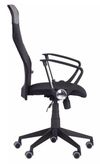 cumpără Fotoliu de birou AMF Ultra, Черный în Chișinău 