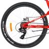 купить Велосипед Crosser DreamFolding 26*16.6 Red 26-2042-21-16,5 nr69 в Кишинёве 