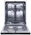 купить Встраиваемая посудомоечная машина Gorenje GV620E10 в Кишинёве 