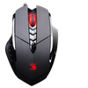 Gaming Mouse Bloody V7MA, Negru 