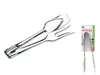 Cleste de servire Ghidini Daily 21cm, inox