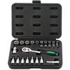 cumpără Set de unelte de mână Hitachi-Hikoki 774011 Set 26 chei tubulare 1/4" în Chișinău 