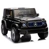 купить Электромобиль Kids car 8010318-2Rblack MERCEDES BENZ EQG в Кишинёве 