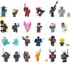 купить Игрушка miscellaneous ROB0667 Jucarie-surpriza Mystery Figures S12 в Кишинёве 
