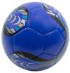 купить Мяч ICOM 7172196 Мяч в Кишинёве 