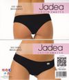 Трусы женские JADEA 502 