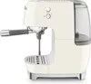 купить Кофеварка рожковая SMEG ECF03CREU в Кишинёве 