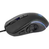 купить Игровая мышь Gembird MUSG-RAGNAR-RX500 в Кишинёве 
