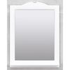 купить Зеркало для ванной Bayro Classic One 650x750 белое в Кишинёве 