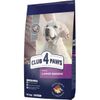 купить Корм для питомцев CLUB 4 PAWS 24230997 Sac caini mari 14 kg в Кишинёве 