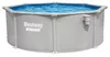 cumpără Piscină cu cadru Bestway 56574BW Hydrium 366x122cm, 10990L în Chișinău 