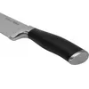 купить Нож кухонный универсальный 290 мм в Кишинёве 