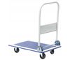 купить Тележка GardenLine REA2804 в Кишинёве 