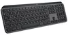 купить Клавиатура Logitech MX Keys S - Graphite (UKR) в Кишинёве 