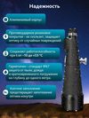 купить Бинокль Levenhuk Bruno PLUS 25x100 Binoculars в Кишинёве 