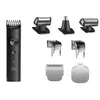 купить Машинка для стрижки Xiaomi Grooming Kit Pro в Кишинёве 