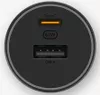 cumpără Încărcător pentru automobil Xiaomi 67W Car Charger în Chișinău 