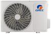 купить Кондиционер сплит Gree GWH18AUDXD-K6DNA1A/I SILVER в Кишинёве 