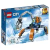купить Конструктор Lego 60192 City Vehicul de teren arctic в Кишинёве 
