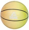 купить Мяч PEAK 48906 Basketball Series Q1252040 Yellow 7# в Кишинёве 