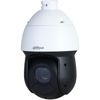 купить Камера наблюдения Dahua DH-SD49225DB-HNY 2MP 4.8-120mm в Кишинёве 