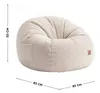 cumpără Fotoliu BeanBag Mark Adler COMFY 3.0 Beige în Chișinău 