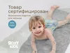 купить Коврик для ванной Roxy Kids BM-M188-Grey Коврик для ванны антискользящий с отверстиями 35x76см, серый в Кишинёве 