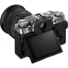купить Фотоаппарат беззеркальный FujiFilm X-T5 XF16-80mm F4 R OIS WR silver Kit в Кишинёве 