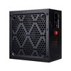 cumpără Bloc de alimentare PC 1stplayer PS-650AR ARMOUR Series 650W în Chișinău 