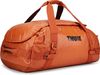 купить Сумка дорожная THULE Chasm 70 L autumnal в Кишинёве 