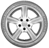 купить Шина Fulda 215/55 R17 98Y Sport Control 2 XL в Кишинёве 