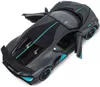 cumpără Mașină Rastar 64200 Die cast 1:32 Bugatti DIVO, 57962 în Chișinău 