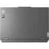 купить Ноутбук Lenovo LOQ 15AHP9 Luna Grey (83DX00B4RK) в Кишинёве 