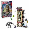 купить Конструктор Lego 76342 Spider-Man vs Mysterio: The Daily Bugle в Кишинёве 