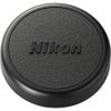 купить Бинокль Nikon 8x30 EII в Кишинёве 