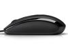 купить HP Optical Mouse MSU0923 black, 1000 dpi, USB, 697738-001 (mouse/мышь) в Кишинёве 