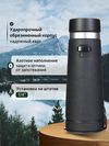 cumpără Binoclu Levenhuk Nitro ED 8x42 Binoculars în Chișinău 