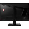 купить Монитор MSI MAG 323UPF UHD Black в Кишинёве 