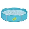 купить Бассейн каркасный Bestway 56283 Piscină 15x152x38cm в Кишинёве 